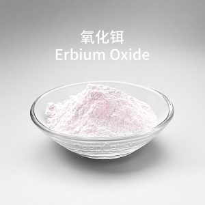 氧化铒