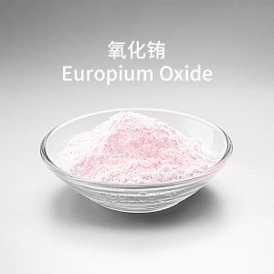 氧化铕