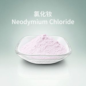 氯化钕(无水)
